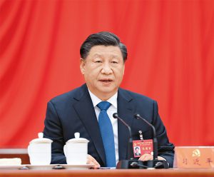 习近平：深化党和国家机构改革  推进国家治理体系和治理能力现代化