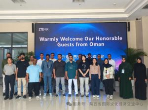 阿曼云计算大数据研修班西安行：聚焦工业智能与无人机技术 共筑数字丝绸之路