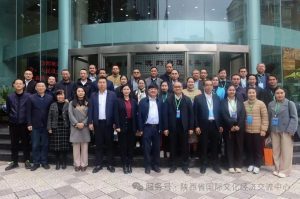 陕赣携手搭建国际合作桥梁 老挝国会议员研修班赴陕考察交通与安全科技企业